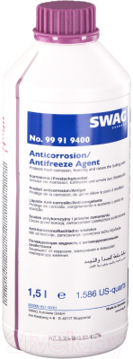 Антифриз Swag G12+ концентрат / 99919400 - фото
