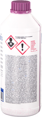 Антифриз Swag G12+ концентрат / 99919400