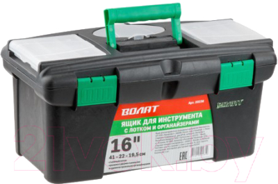 Ящик для инструментов Волат 20236 - фото