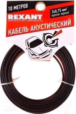 Кабель Rexant 2x0.75 / 01-6104-3-10 - фото
