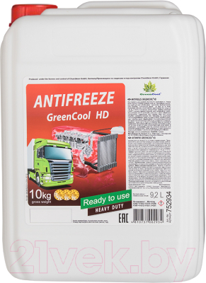 Антифриз GreenCool HD Carboxylate / 000007249 - фото