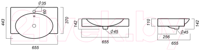 Умывальник Sanita Infinity INF65SLWB01