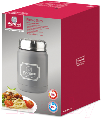 Термос для еды Rondell Picnic RDS-943