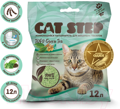 Наполнитель для туалета Cat Step Tofu Green Tea / 20333004