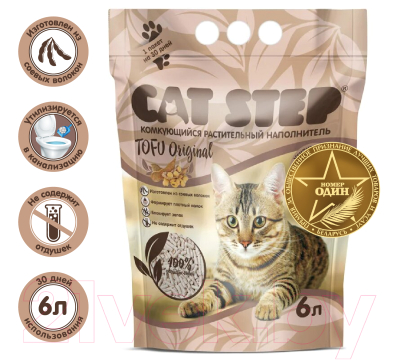 Наполнитель для туалета Cat Step Tofu Original / 20333001