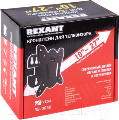 Кронштейн для телевизора Rexant 38-0050