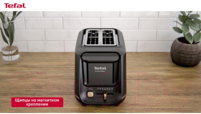 Тостер Tefal TT1A1830