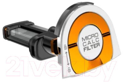 Утюг Tefal FV9845E0