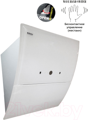 Вытяжка наклонная Backer AH60E-THSL200C / IS60MC-200CG