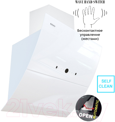 Вытяжка наклонная Backer AH60E-THSL200C / IS60MC-200CG