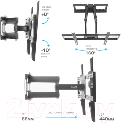 Кронштейн для телевизора Kromax Optima-409