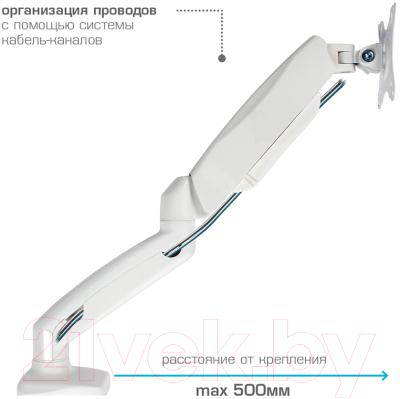 Кронштейн для монитора ARM Media LCD-T21