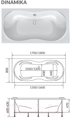 Ванна акриловая 1Марка Dinamika 170x80