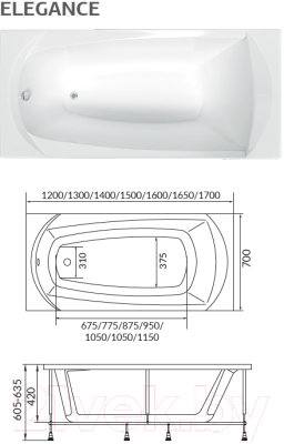 Ванна акриловая 1Марка Elegance 165x70