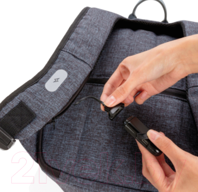 Рюкзак XD Design Cathy P705-215