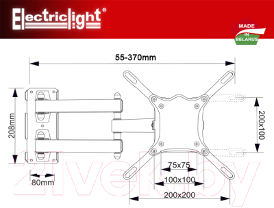 Кронштейн для телевизора Electric Light КБ-01-66-У