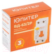 Дифференциальный автомат Юпитер JP7512-16