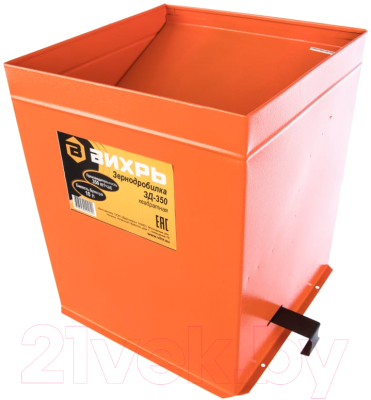 Измельчитель зерна электрический Вихрь ЗД-350 (74/2/1)