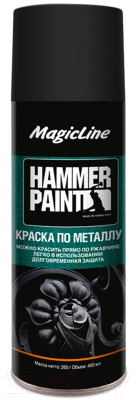 Краска Magicline ML4000 - фото