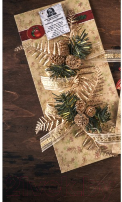 Набор елочных игрушек Merry Bear E21-15B6033