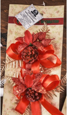 Набор елочных игрушек Merry Bear E21-15B6032