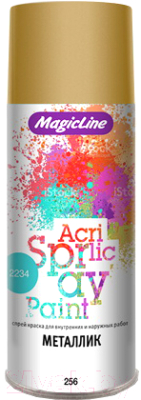 Краска Magicline RAL 260M / 2140 - фото