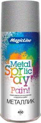 Краска Magicline Металлик RAL 110M / 2080 - фото