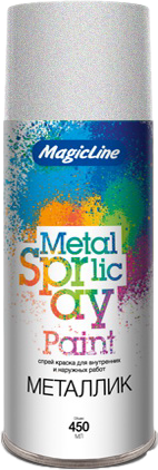Краска Magicline Металлик / 2100 - фото