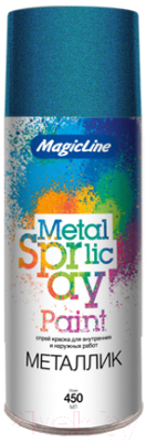 Краска Magicline Металлик RAL 680M / 2050 - фото