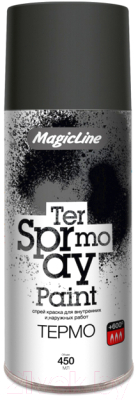 Краска Magicline RAL 9004 / 600 - фото