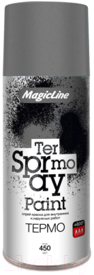 Краска Magicline RAL 9006 / 610 - фото