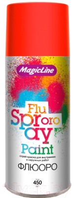 Краска Magicline Флюорисцентная / 1010 - фото