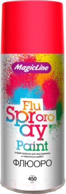 Краска Magicline Флюорисцентная / 1020 - фото