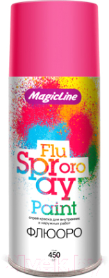 Краска Magicline Флюорисцентная / 1030 - фото