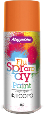 Краска Magicline Флюорисцентная / 1050 - фото