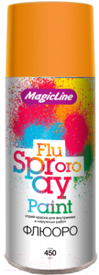 Краска Magicline Флюорисцентная / 1060 - фото