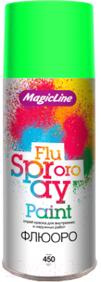 Краска Magicline Флюорисцентная / 1080 - фото