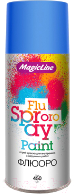 Краска Magicline Флюорисцентная / 1090 - фото