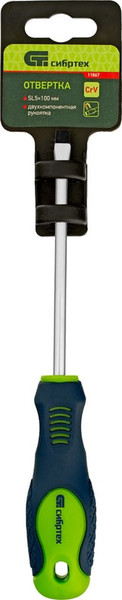 Отвертка СибрТех 11867