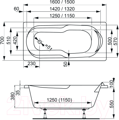 Ванна акриловая VagnerPlast Nymfa 150x70 / VPBA157NYM2E-04