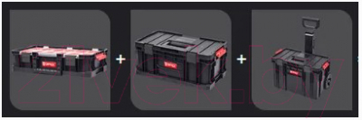 Набор ящиков для инструментов QBrick System Two Set / Z248125PG002