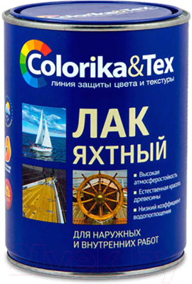 Лак яхтный Colorika & Tex Глянцевый - фото
