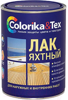 Лак яхтный Colorika & Tex Полуматовый - фото