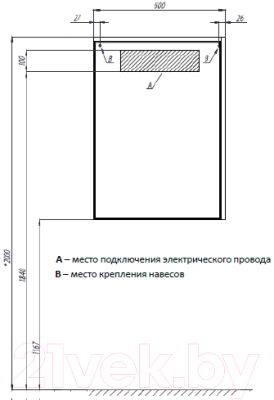 Шкаф с зеркалом для ванной Акватон Стоун 60 (1A231502SX010)