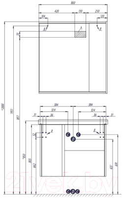 Шкаф с зеркалом для ванной Акватон Стоун 80 (1A228302SX010)