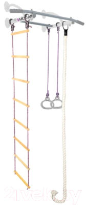 Детский спортивный комплекс Midzumi Keizai (снежный барс) - фото