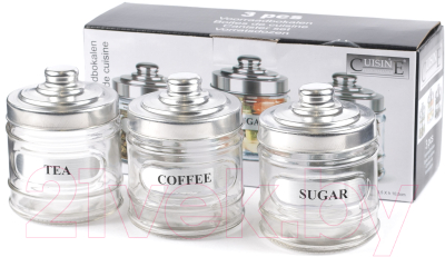 Набор емкостей для хранения Белбогемия 6118 / 68934 - фото