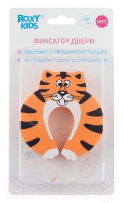 Дверной стоппер ROXY-KIDS Тигр / RDF-001