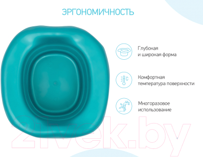 Вставка для детского горшка ROXY-KIDS ML-235RU-G