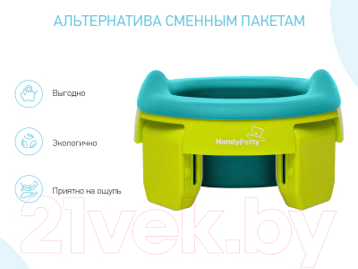 Вставка для детского горшка ROXY-KIDS ML-235RU-G